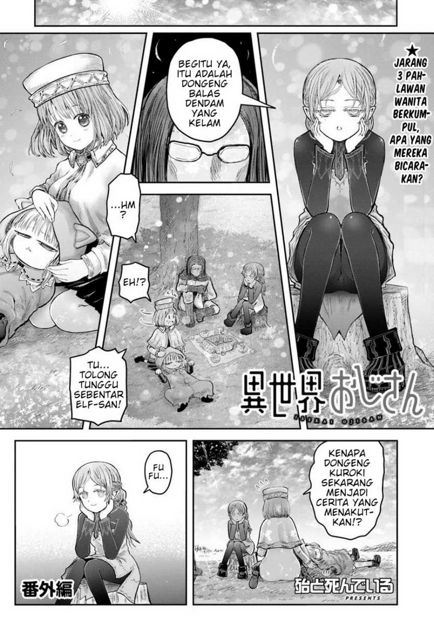 Chapter 65.5 - halaman 2