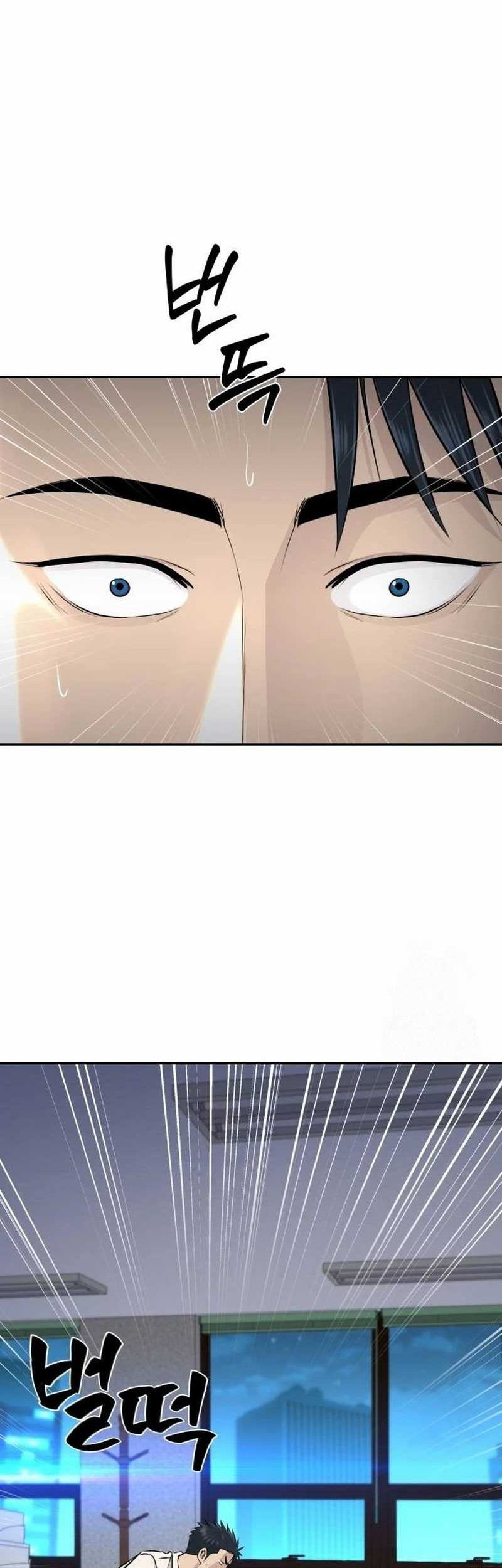 Chapter 38 - halaman 82