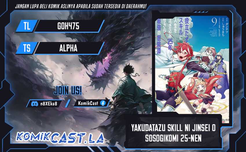 Chapter 34 - halaman 2