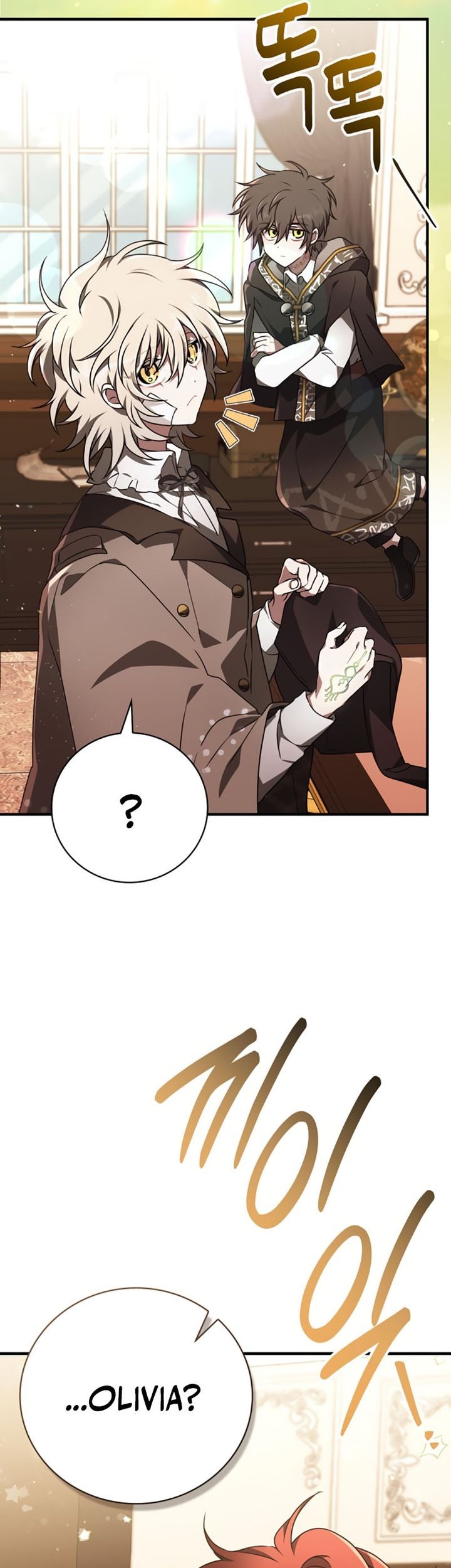 Chapter 42 - halaman 20