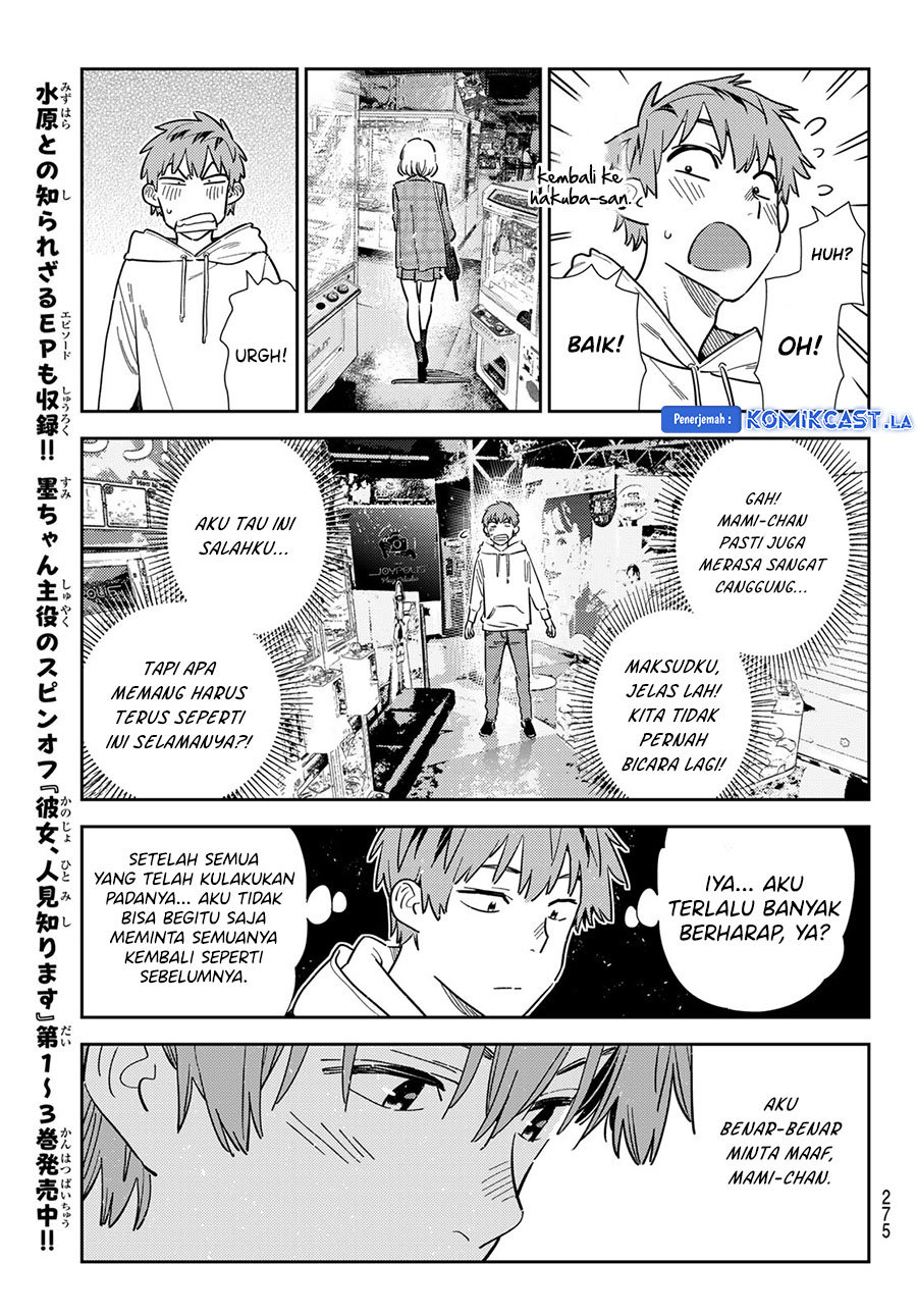 Chapter 343 - halaman 16