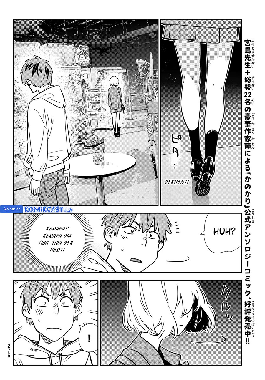 Chapter 343 - halaman 17