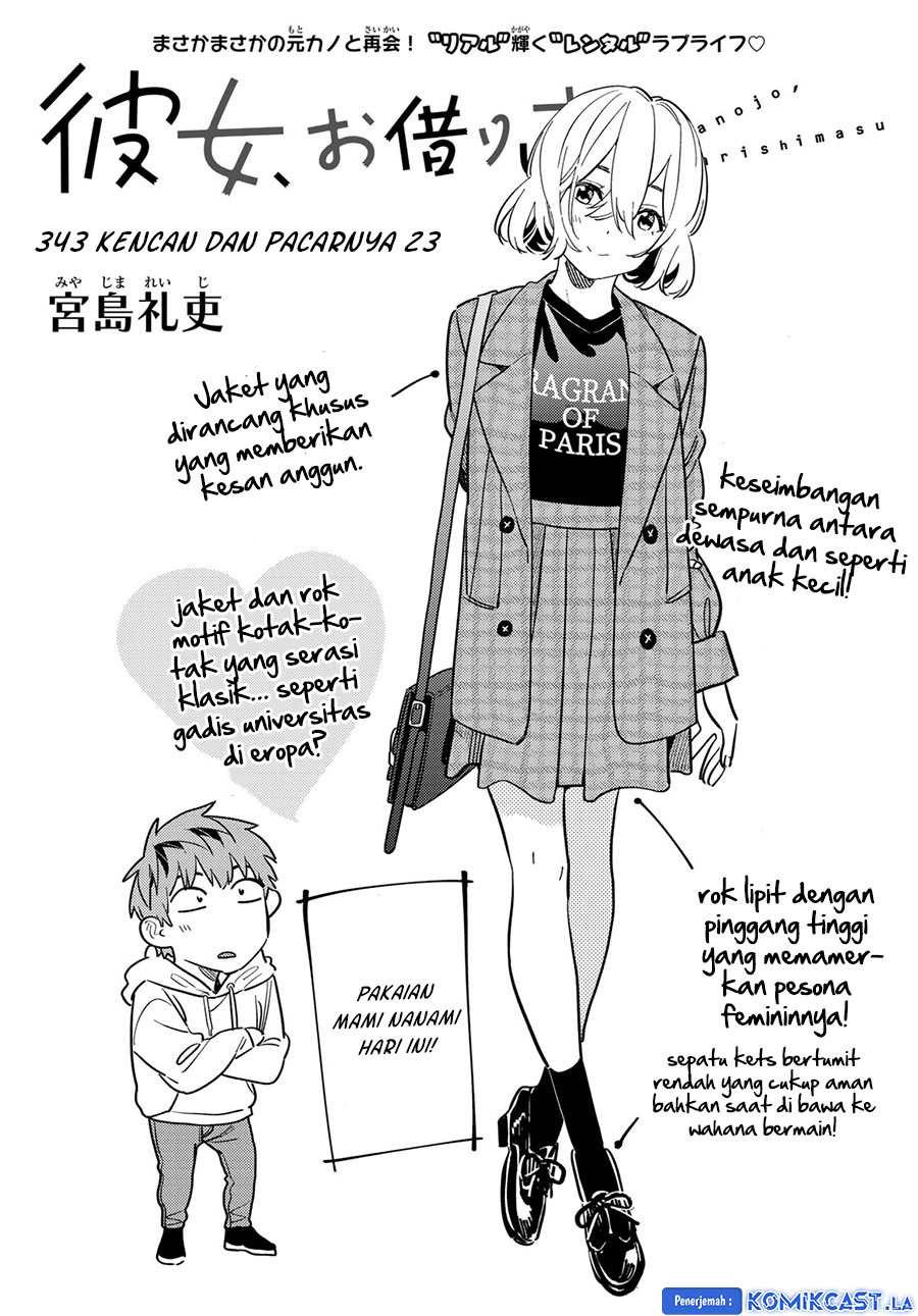 Chapter 343 - halaman 5