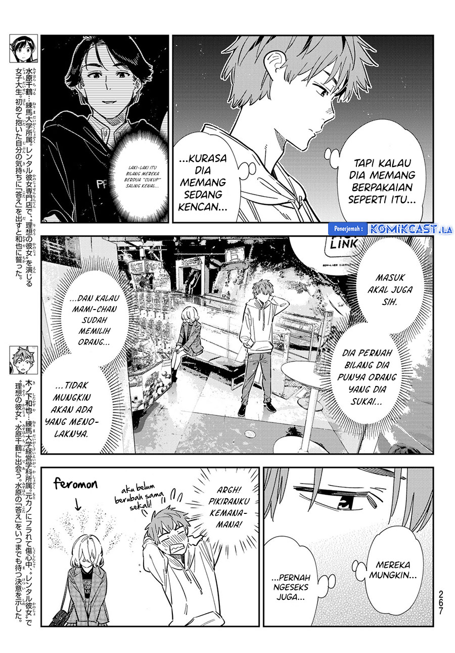 Chapter 343 - halaman 8