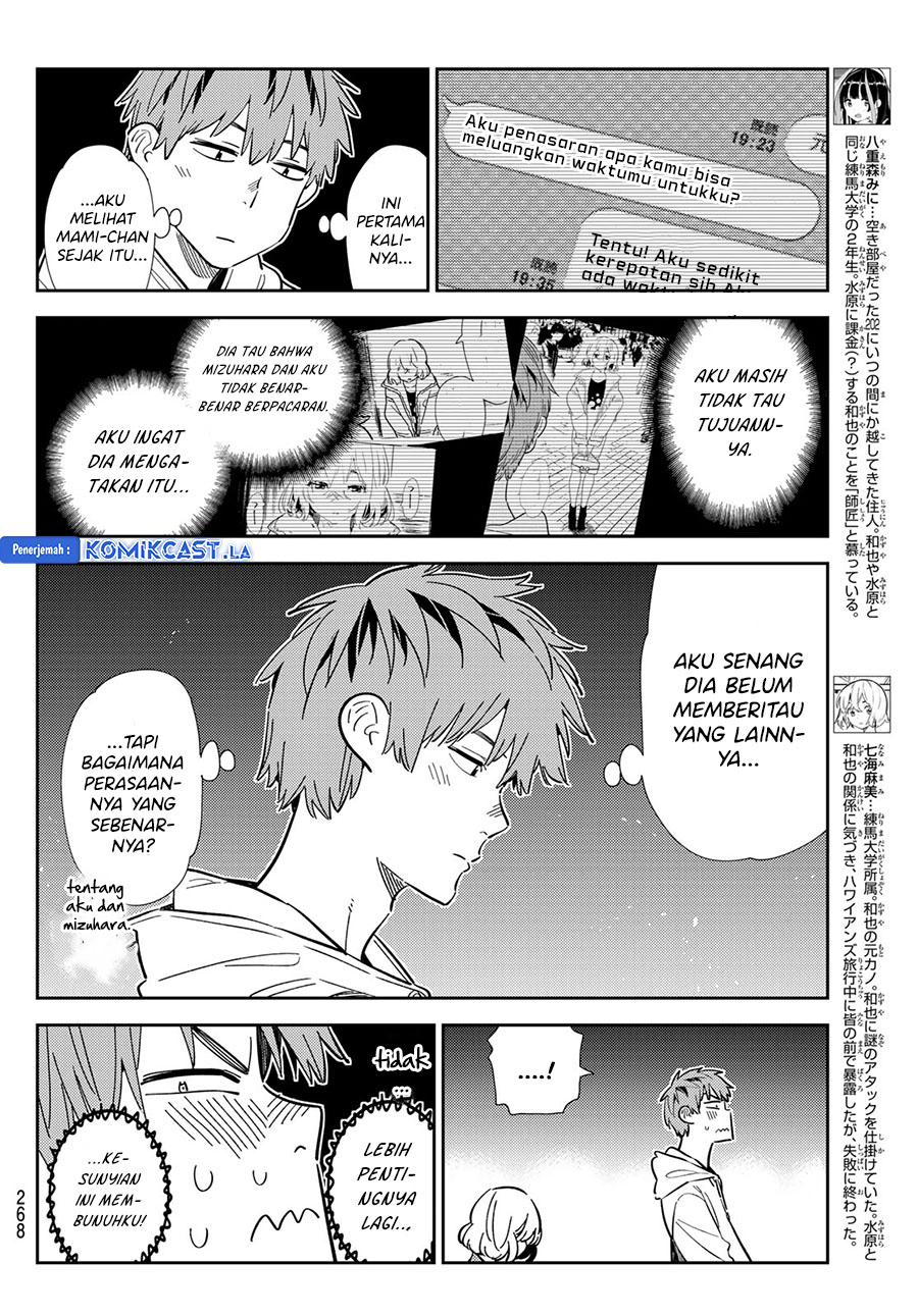 Chapter 343 - halaman 9