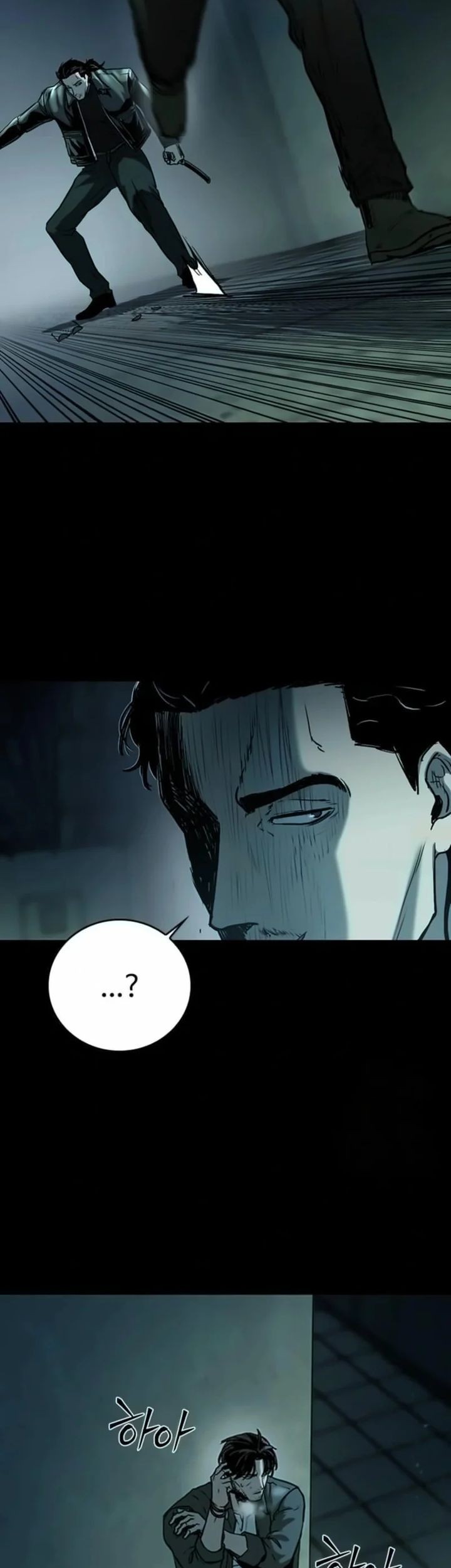 Chapter 17 - halaman 50
