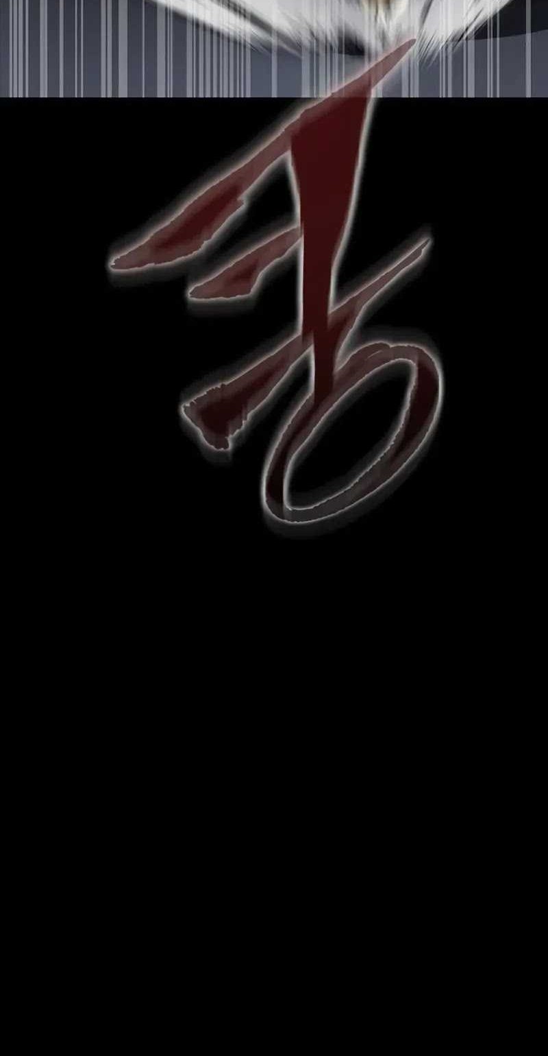 Chapter 63 - halaman 29