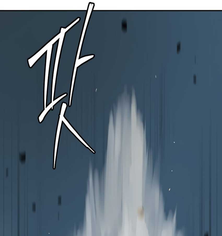 Chapter 52 - halaman 40