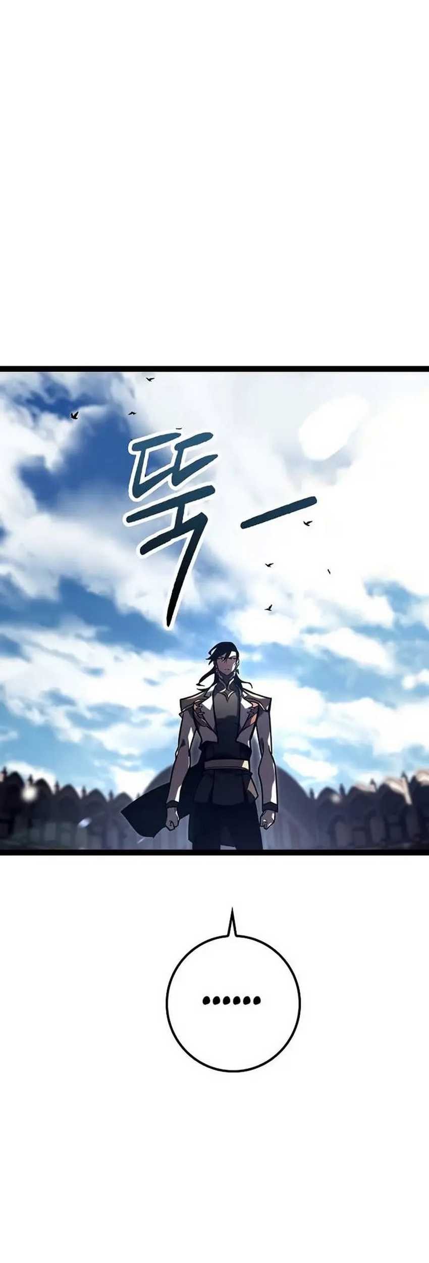 Chapter 36 - halaman 77