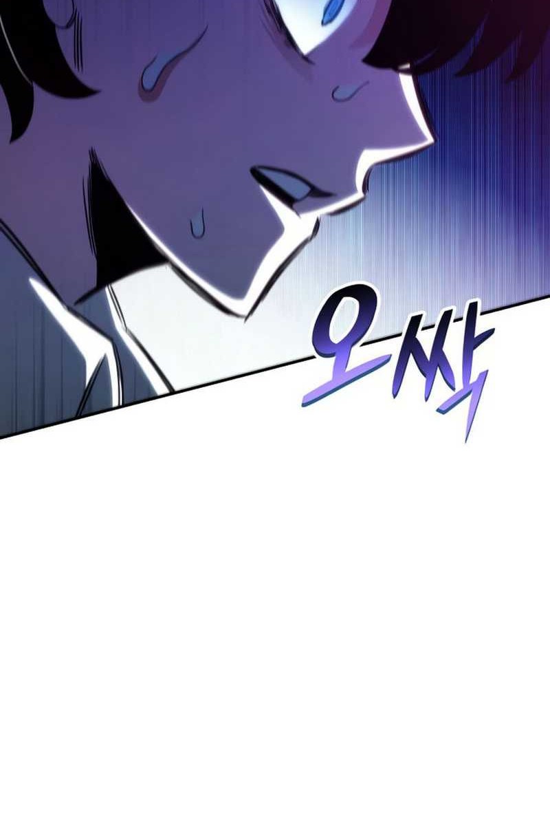 Chapter 17 - halaman 102