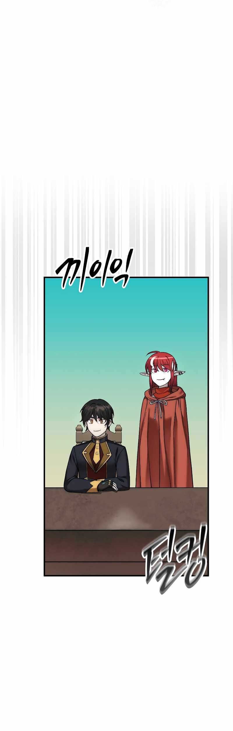 Chapter 74 - halaman 44