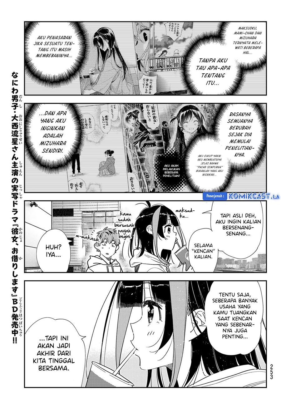 Chapter 344 - halaman 11