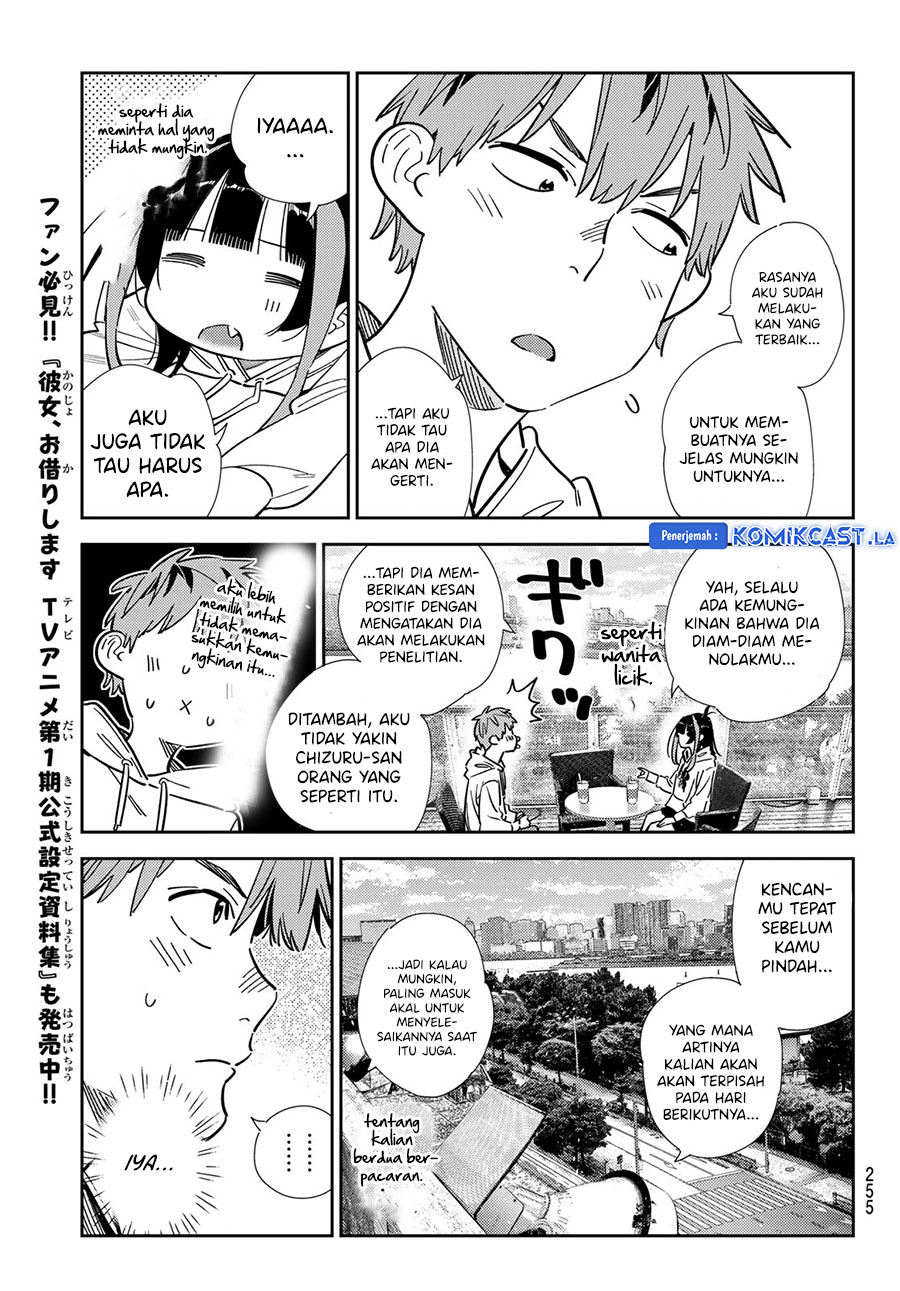 Chapter 344 - halaman 13