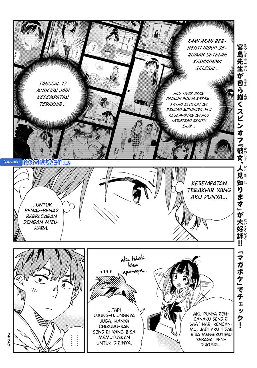 Chapter 344 - halaman 14