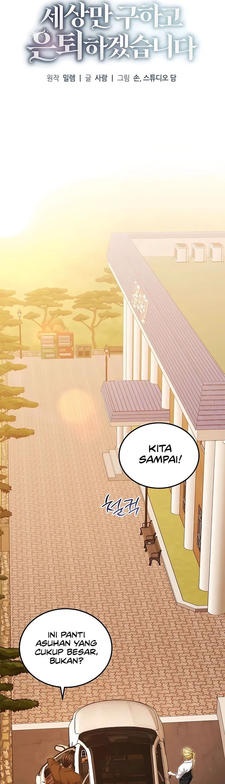 Chapter 50 - halaman 14