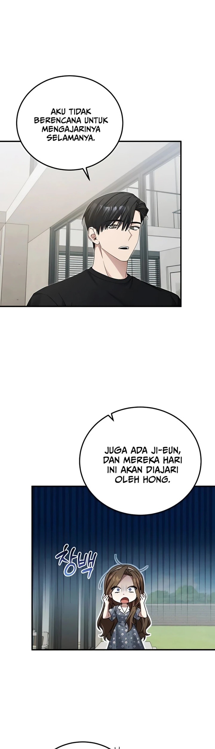Chapter 49 - halaman 17