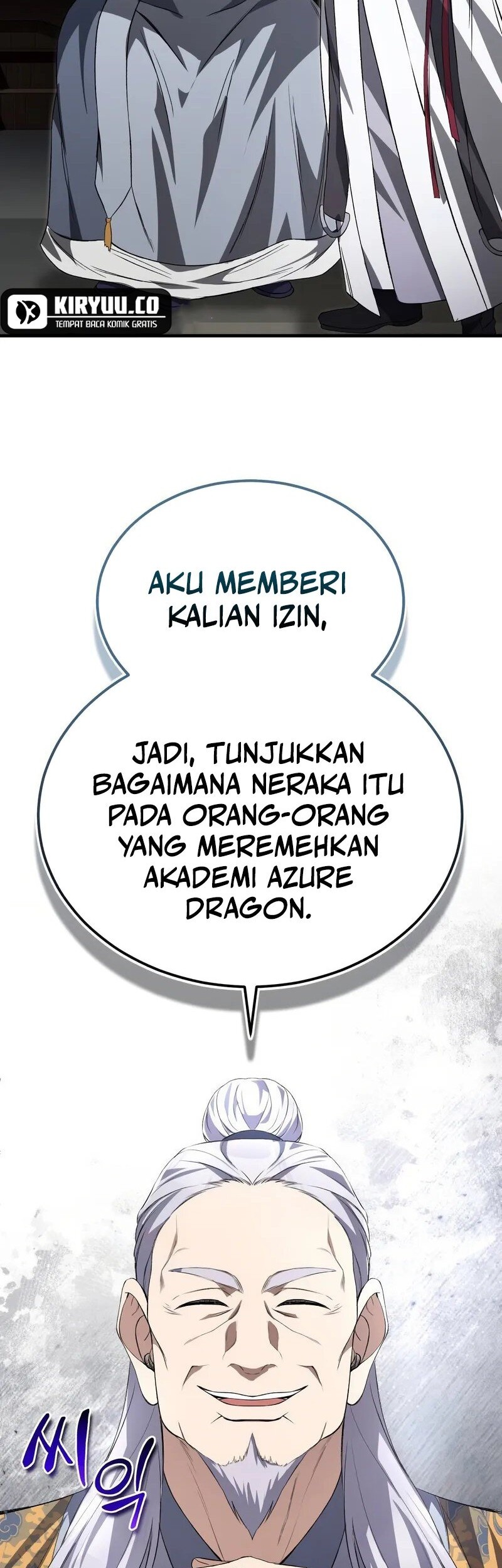 Chapter 104 - halaman 57