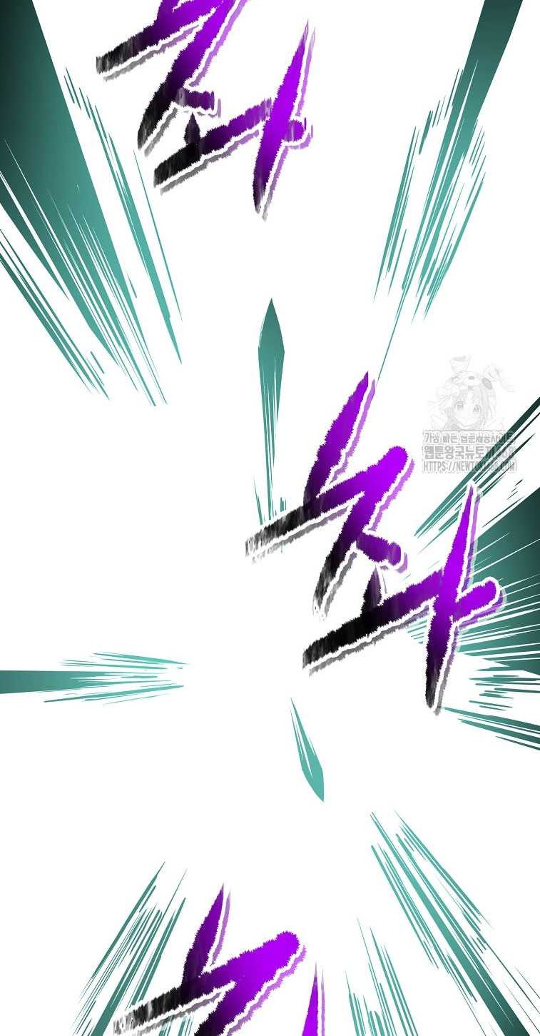 Chapter 24 - halaman 65