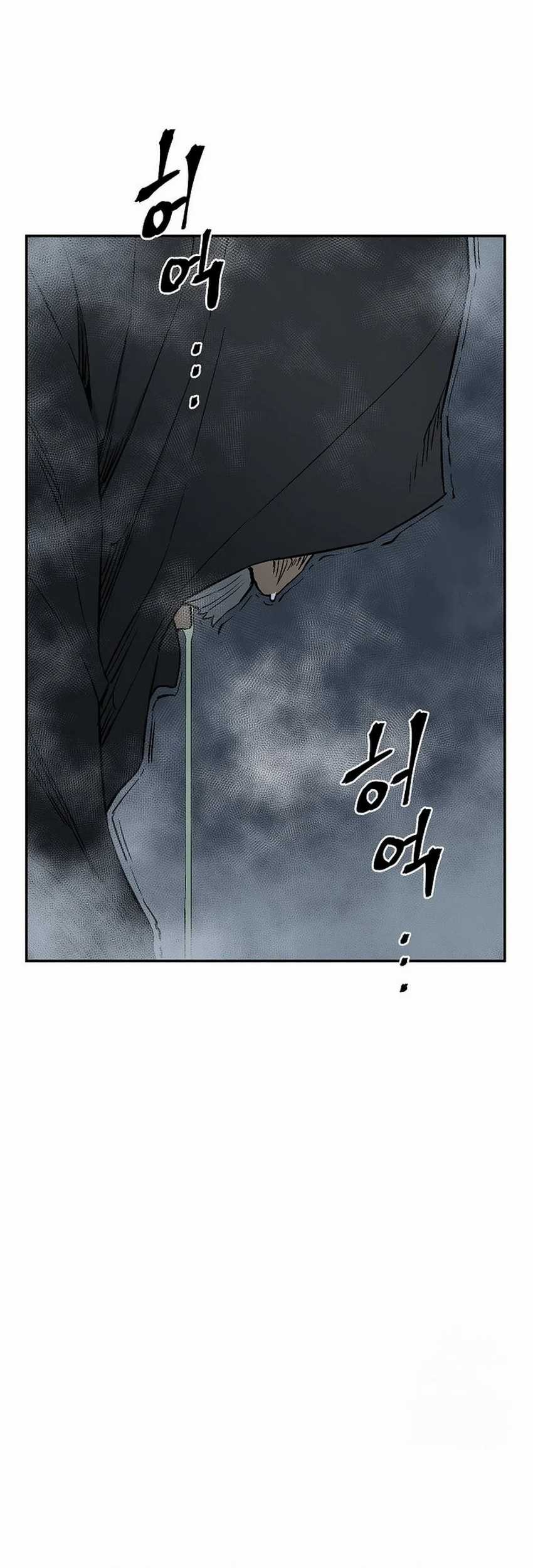 Chapter 94 - halaman 72