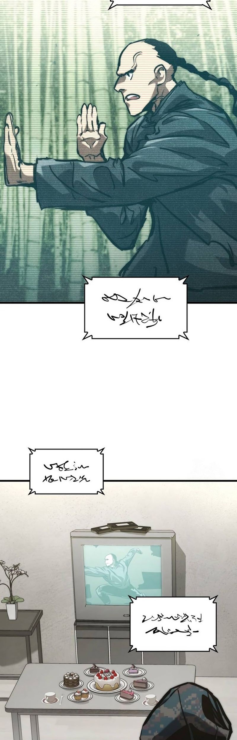 Chapter 131 - halaman 60