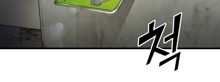Chapter 130 - halaman 68