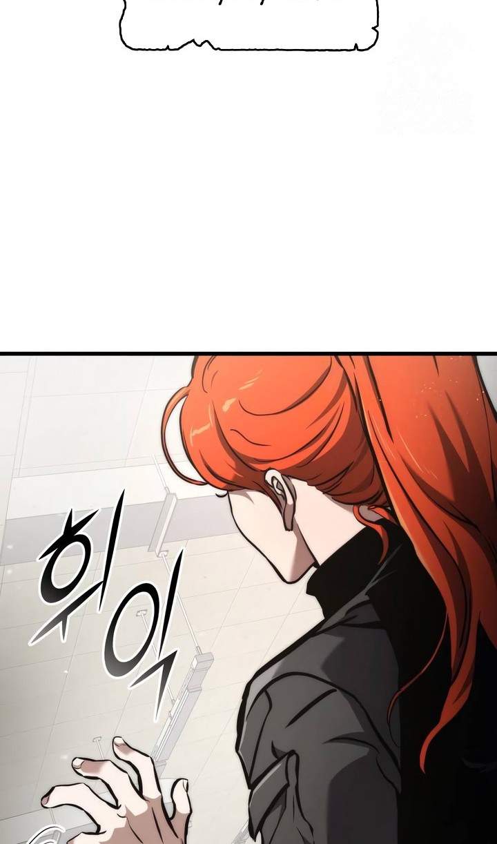 Chapter 129 - halaman 64