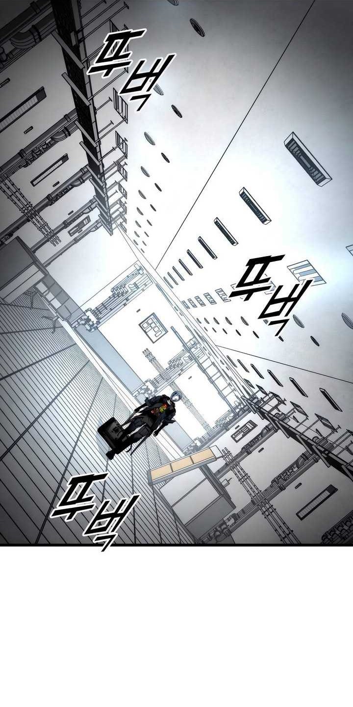 Chapter 127 - halaman 58
