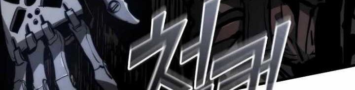 Chapter 123 - halaman 82