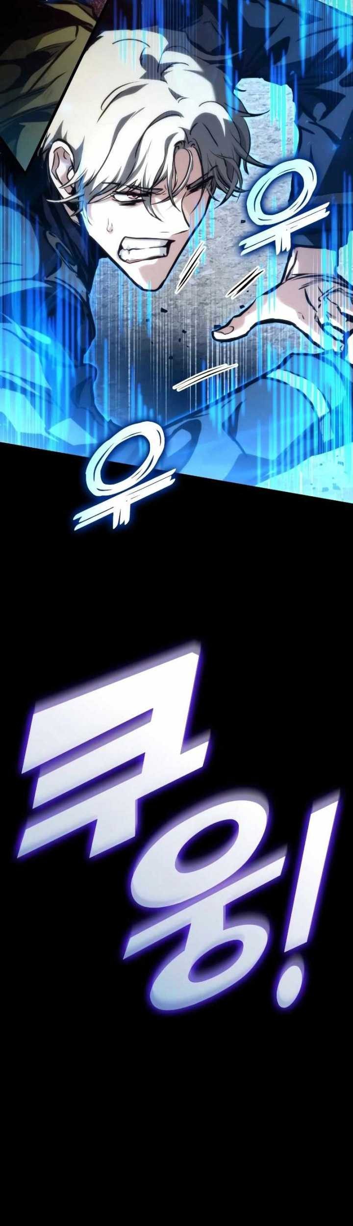 Chapter 122 - halaman 19