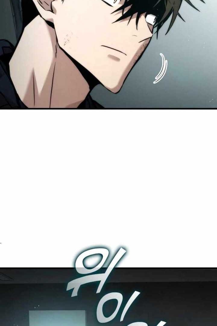 Chapter 122 - halaman 50