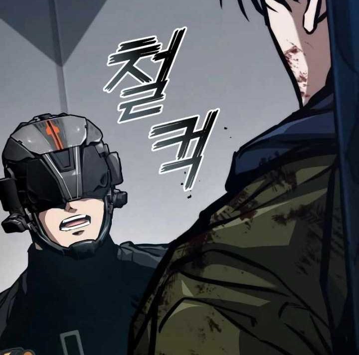 Chapter 121 - halaman 24