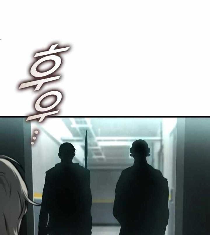 Chapter 121 - halaman 56