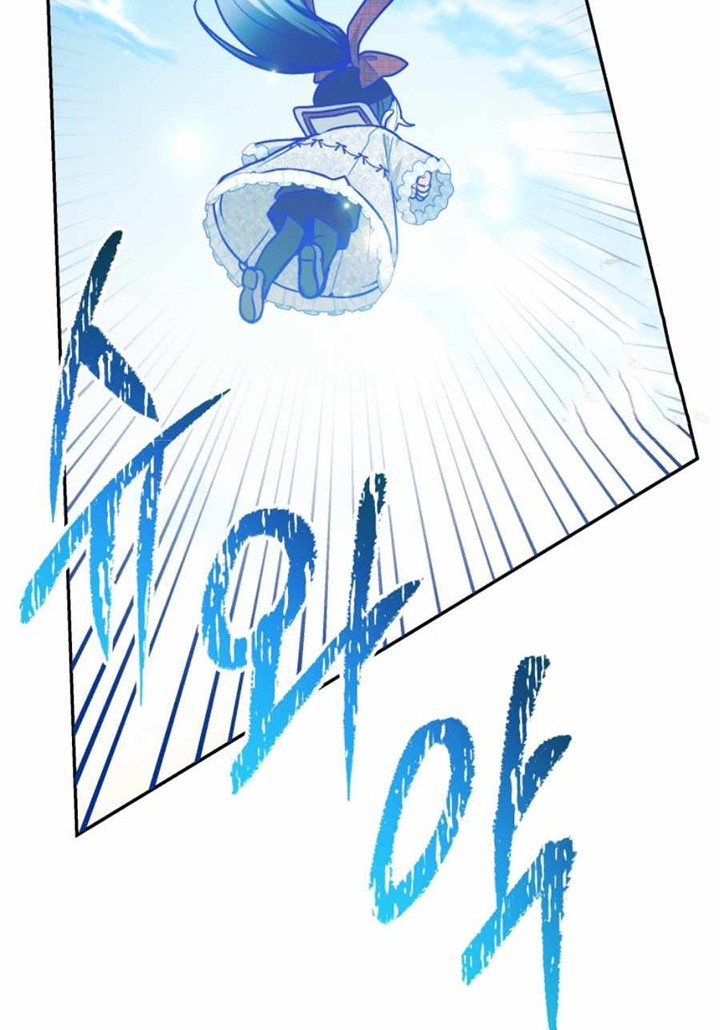 Chapter 48 - halaman 72
