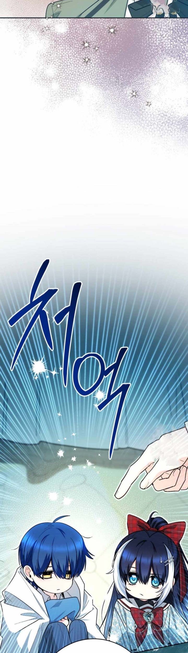 Chapter 48 - halaman 9