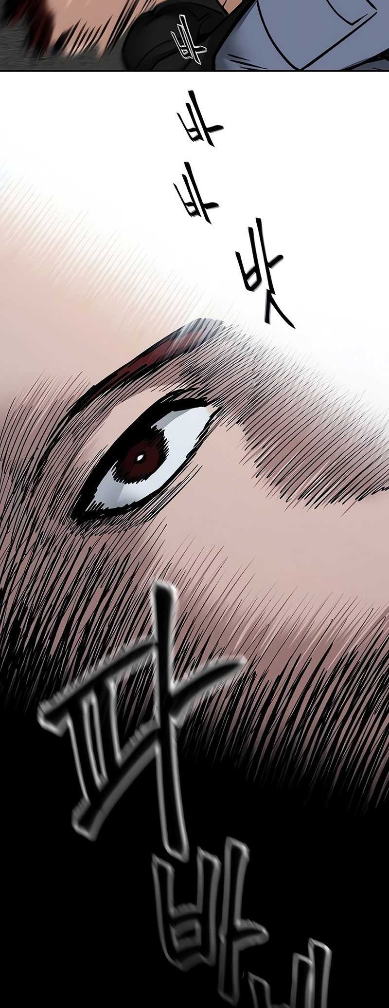 Chapter 123 - halaman 14