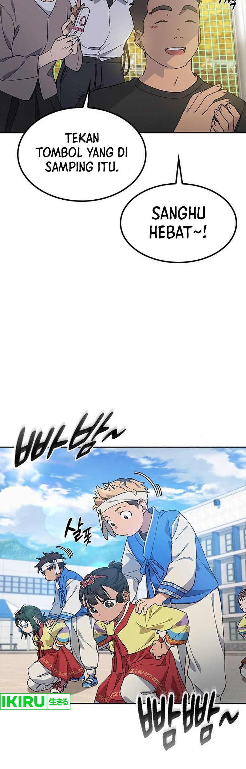 Chapter 49 - halaman 12