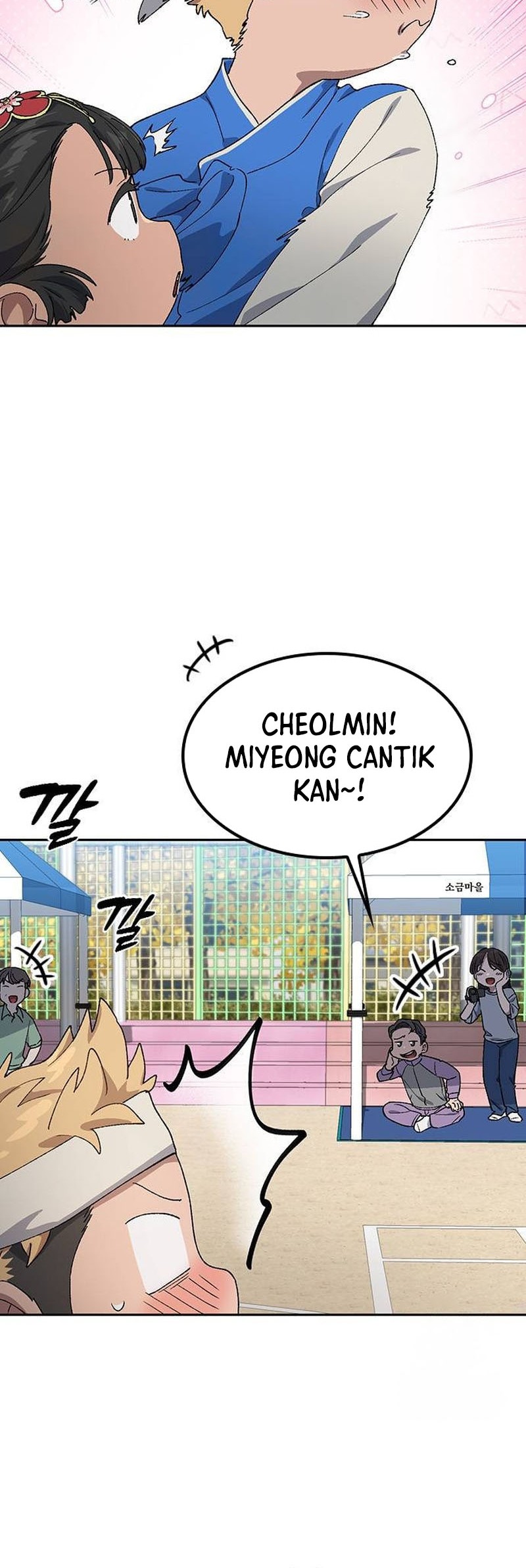 Chapter 49 - halaman 14