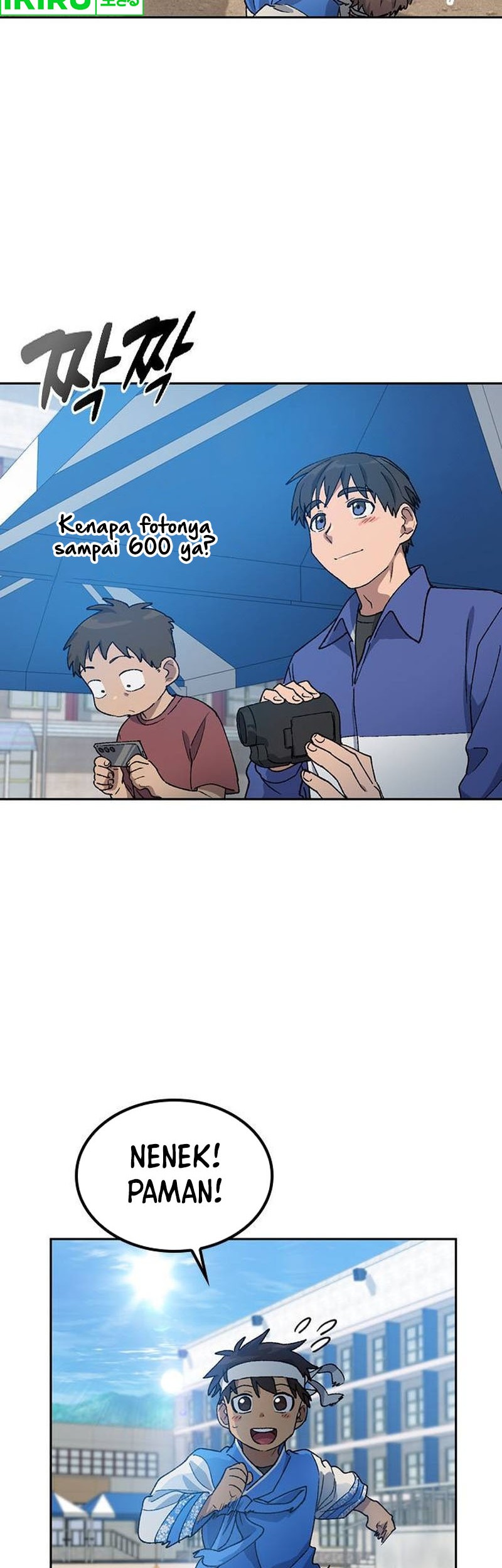Chapter 49 - halaman 22