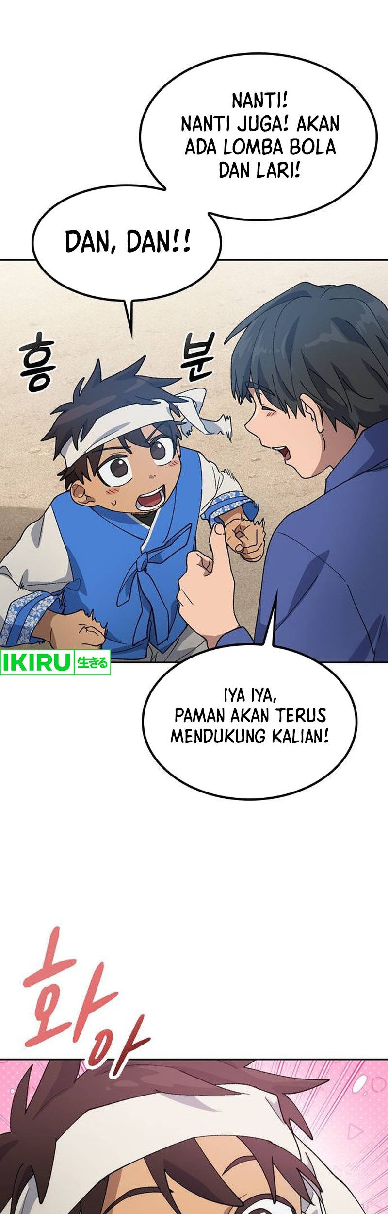 Chapter 49 - halaman 24
