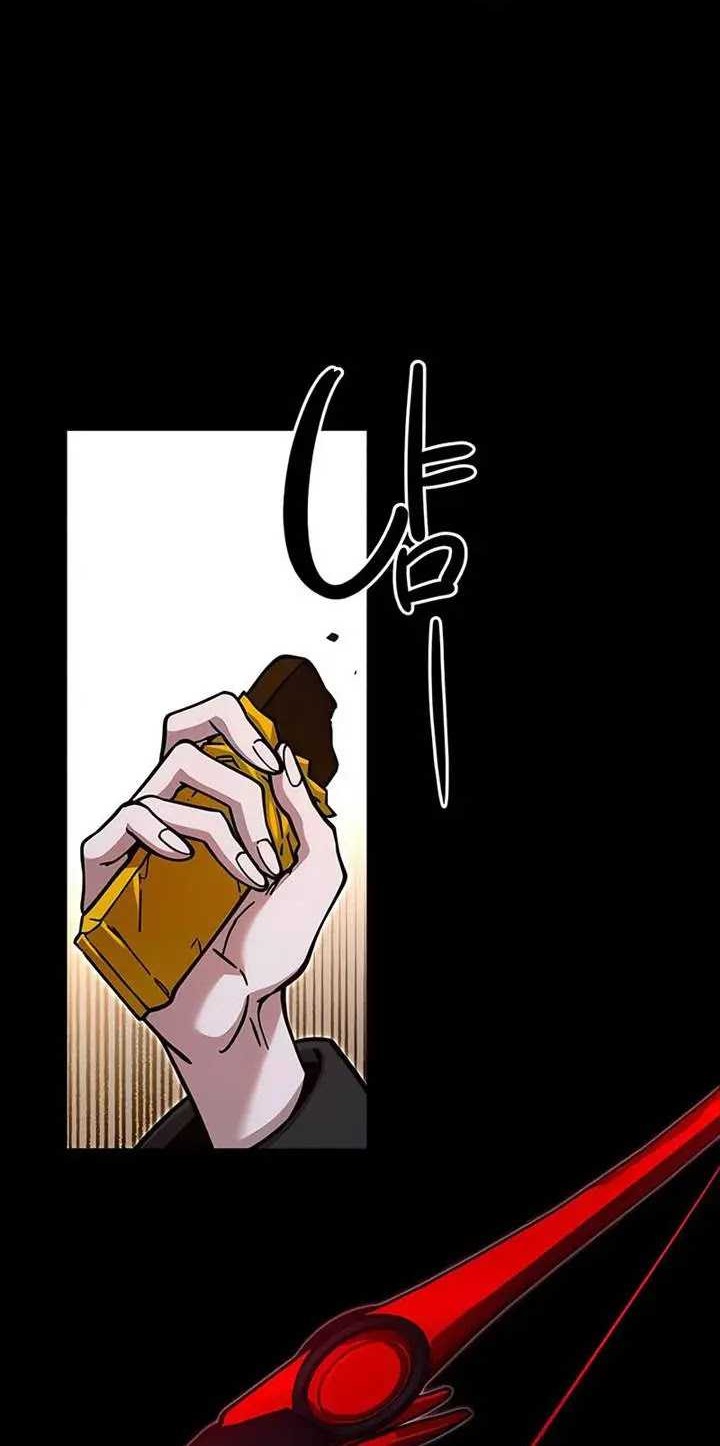 Chapter 29 - halaman 45