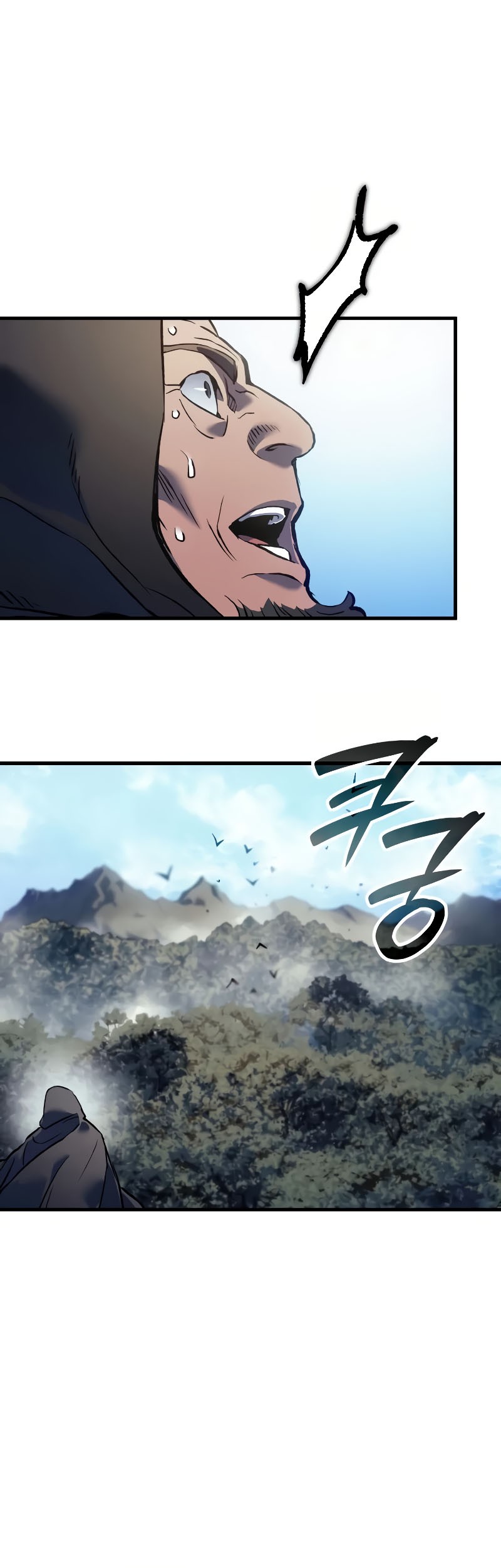 Chapter 66 - halaman 15