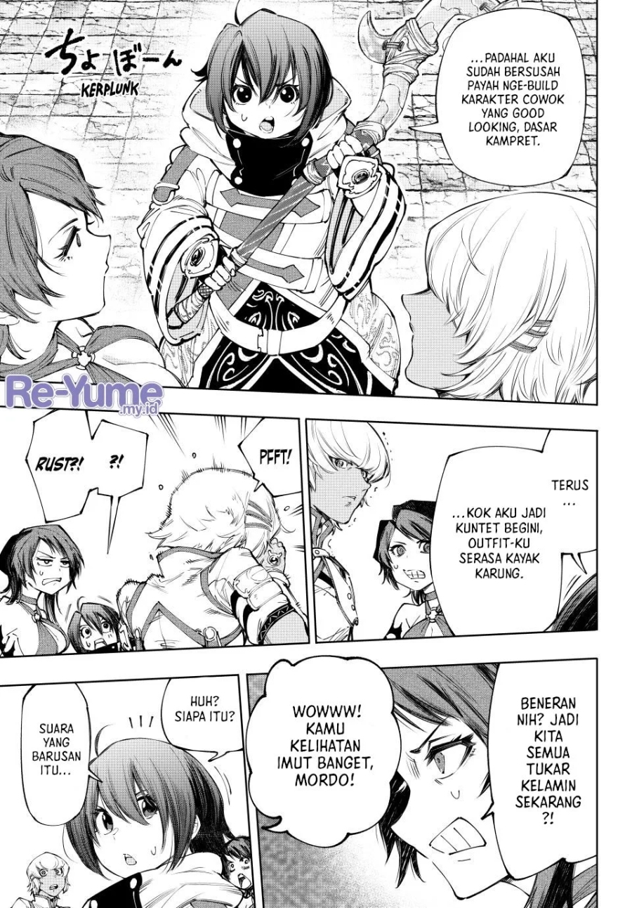 Chapter 184 - halaman 16