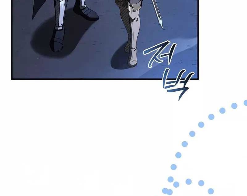 Chapter 17 - halaman 72