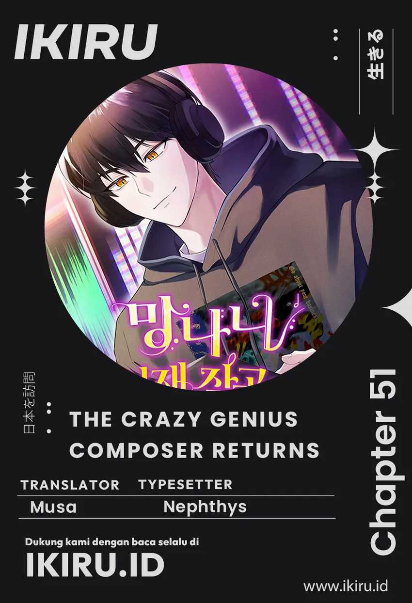 Chapter 51 - halaman 2