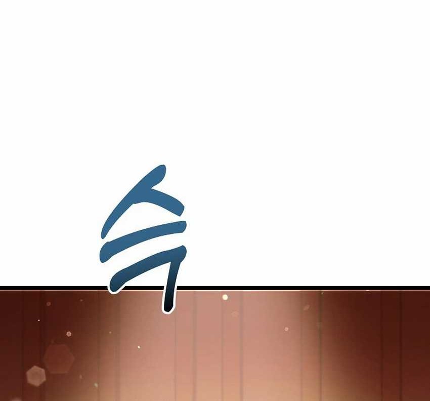 Chapter 51 - halaman 19