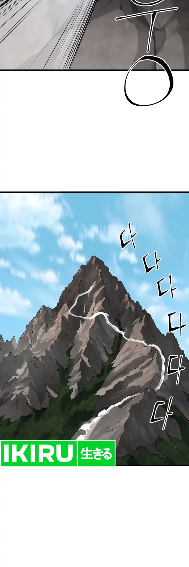 Chapter 78 - halaman 67