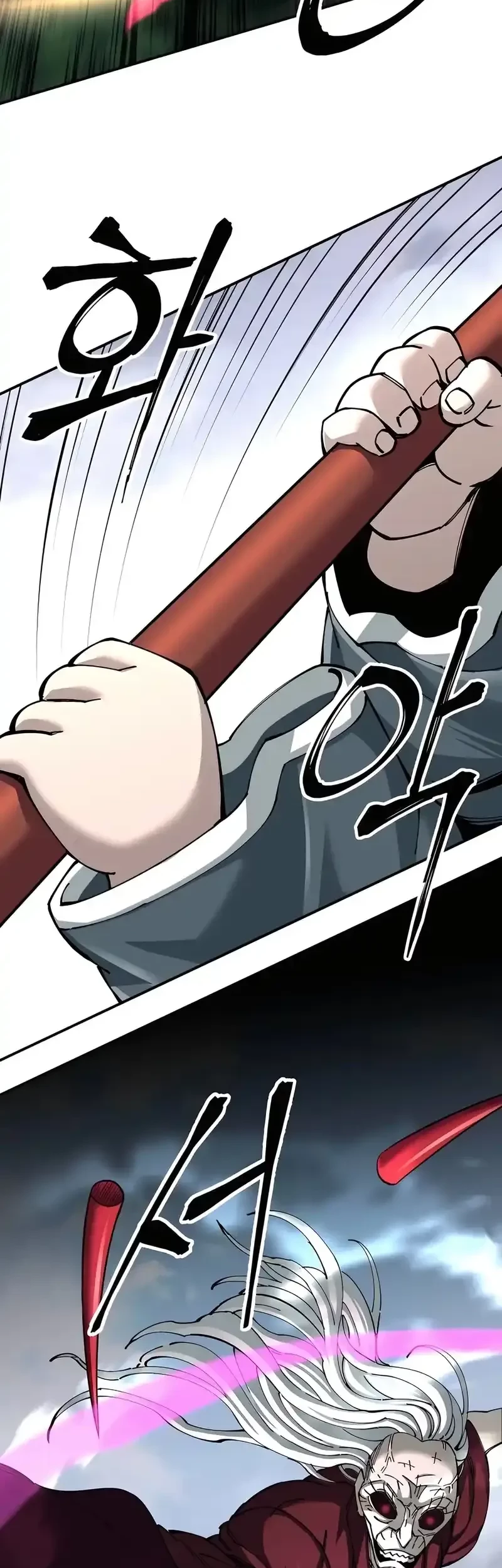 Chapter 78 - halaman 6