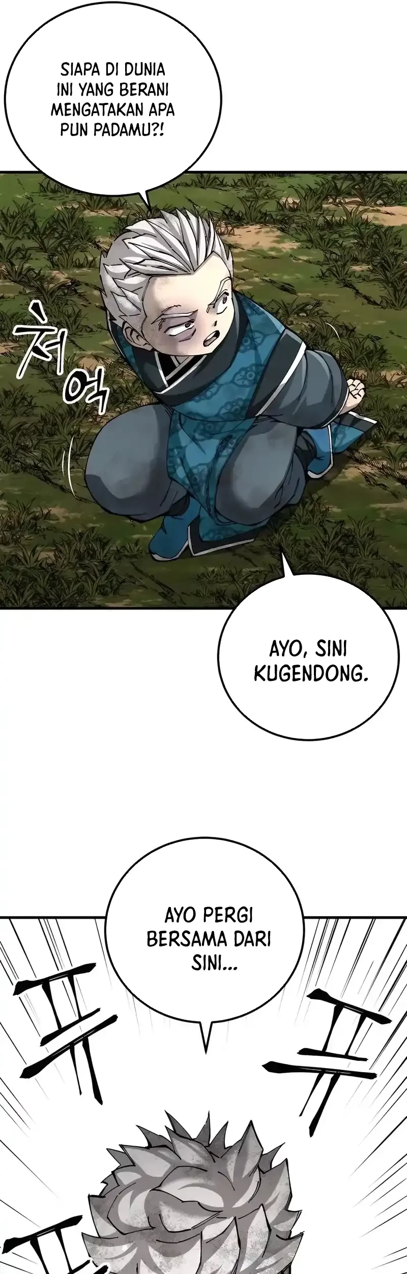 Chapter 78 - halaman 26