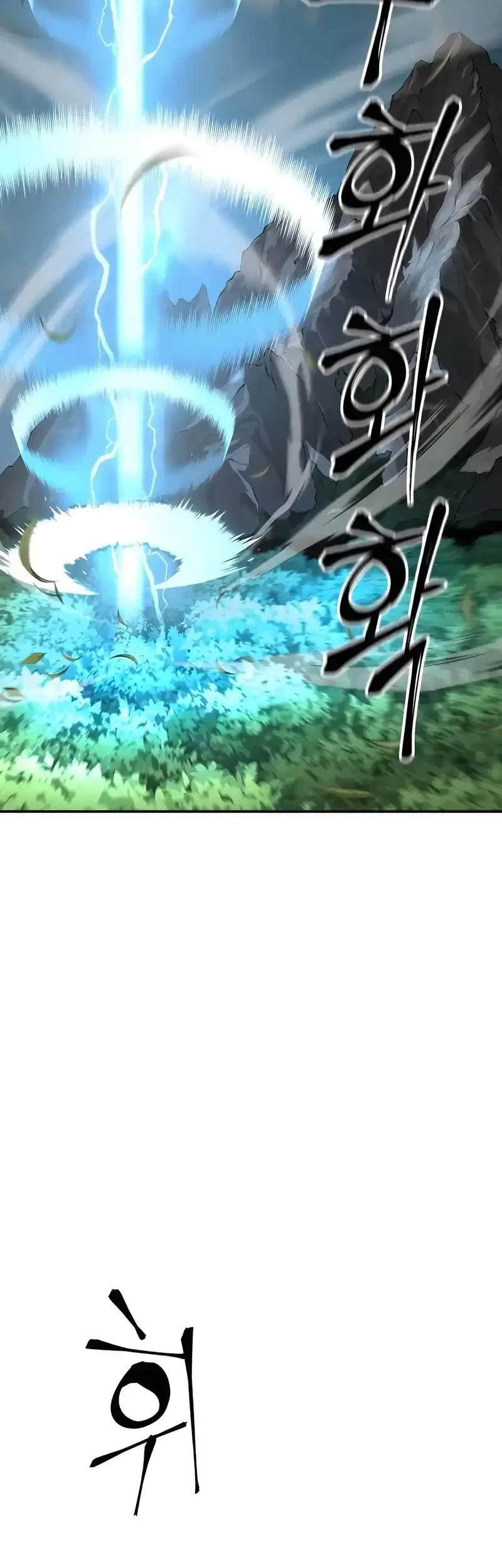 Chapter 78 - halaman 34