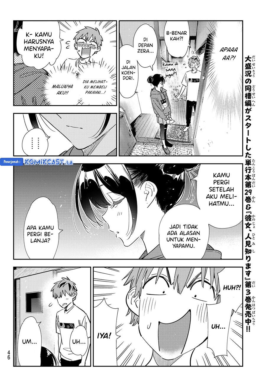 Chapter 345 - halaman 13